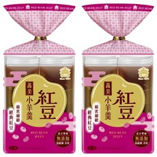 義美 小羊羹 紅豆 (經典台灣傳統點心 紅豆羊羹 獨立包裝), 264g, 2包