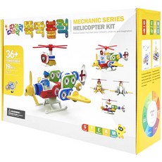 咚咚咚直升機積木, 混合顏色