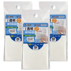 米諾諾 透明便利貼 大, 3個, 透明, 50張