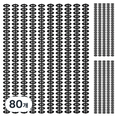 오비크 30공 바인더 라운드 루즈링 20개입, 12mm, 블랙, 4개