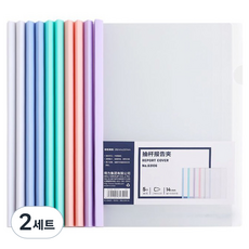 deLi 得力 Goodify滑動透明會議資料文件夾 A4 5種*2入組, 2套, 白色、藍色、綠色、橘色、紫色