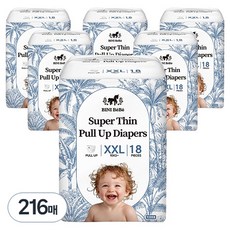 비니베베 슈퍼씬 프리미엄 유아용 팬티형 기저귀, 점보형(2XL), 216매