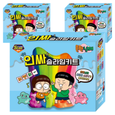 BOAZLin 平凡兄妹Insider史萊姆組, 3組