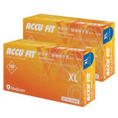 Medicom 麥迪康 NBR檢診手套 未滅菌/無粉 TN133500E XL 100個, 2盒