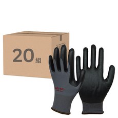 Shinjeong Glove NBR Clover Grip 塗層手套 SJG-601 L, 單一顏色, 20組