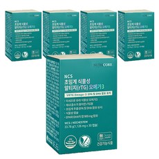 NUTRICORE 超臨界植物性rTG Omega-3保健膠囊, 30顆, 5盒