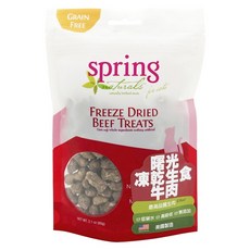 spring 曙光 全齡貓 無穀凍乾生食點心, 牛肉, 60g, 1包