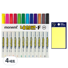 monAmi 簽字筆 12色+2Coby黏貼便條紙 黃色 50*76mm, 混色, 4套