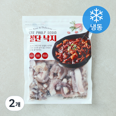 절단 낙지 (냉동), 2개, 500g