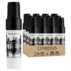 Lineplus 1000 Edumaca 白板筆, 黑色, 24支