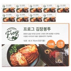 FROG CLEAN SMART 收納保鮮袋, 小(約5顆), 10枚, 10盒