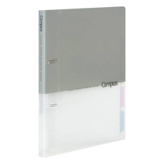 KOKUYO 國譽 Campus 活頁講義夾 2孔 B5尺寸, 灰色, 1本