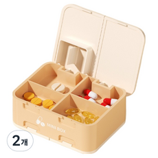 Rich Ssalbong 精美迷你每週藥盒 米色 8.5 x 6.36 x 3.4 cm, 2個