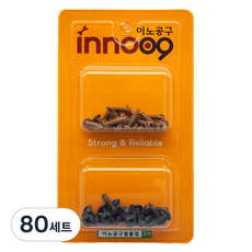 Innotime 彩色螺絲2件組 木紋灰 40入 NIT-702, 80套