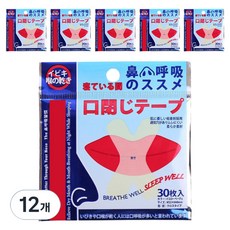 Zenlib 防止張口睡眠貼布 30入, 12個