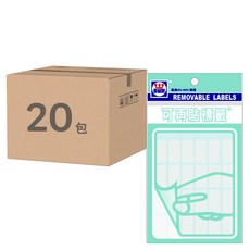 華麗牌 可再貼標籤, 白色, 4800張, 1盒