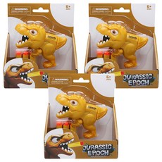 love color 樂彩森林 土暴龍 恐龍軟彈槍, 3個