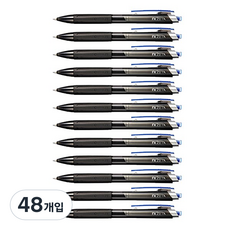 FX ZETA（0.7：藍色：基本型）1DZ, 藍色基本款, 48入