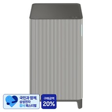 [삼성 감사 페스티벌] 삼성전자 인피니트 AI S 필터 공기청정기 33㎡ 방문설치, Essential Beige, AP90H03163EGD