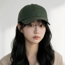 걸핀스 여리핏 무지컬러 깊은 볼캡 1556