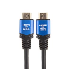 Home Planet 8K UHD HDMI v2.1 傳輸線, 1個, 3m