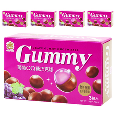 義美 QQ糖巧克球 葡萄, 135g, 5盒