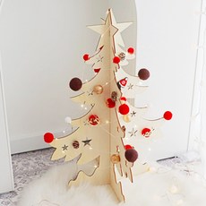 Bluehen 木質星光聖誕樹, 紅色