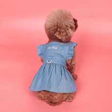 딩동펫 하디 데님 스커트 하네스, 연청, 1개