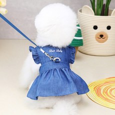 DING DONG PET Hardy 牛仔裙胸背帶, 深藍色, 1個