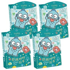 明基健康生活 幸福物語 三麗鷗 舒緩呼呼貼布 涼感佛手柑 人魚漢頓, 4盒, 6片