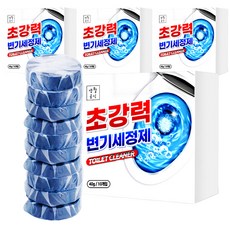 Living Formula 超級強效馬桶清潔劑 10p, 40g, 4個