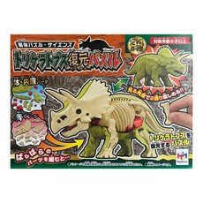MegaHouse 百萬屋 自然科學系列 三角龍趣味拼圖 適合6歲以上, 三角龍, 1盒, 34