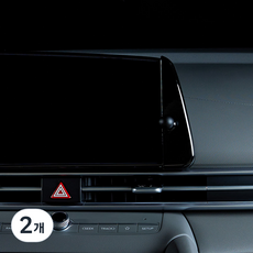 메이튼 현대 아반떼 CN7 페이스리프트 튜닝 용품 차량용 내비게이션 우측 휴대폰 거치대, 2개, 블랙