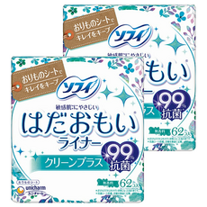 SOFY 蘇菲 敏感肌膚專用抗菌衛生護墊, 14cm, 62片, 2包