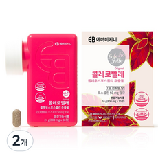 EVER BIKINI 膽固醇掰掰 24g, 30錠, 2個