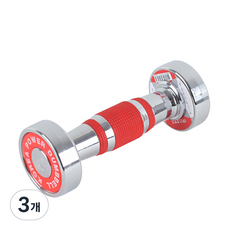 스포뱅크 고밀도 크롬도금 아령, 1kg, 3개