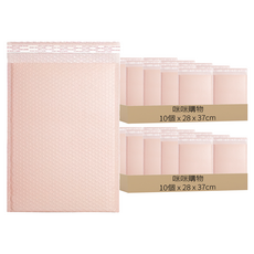 氣泡袋 裸粉色 優質珠光膜 1cm加固壓邊 防水防摔, 28 x 37cm, 20個