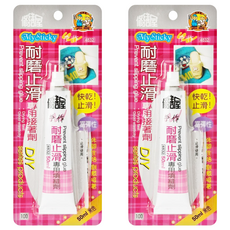修繕屋 耐磨止滑磚用接著劑 4832 2盒, 1包