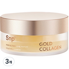 Snp 黃金膠原蛋白完美眼膜 72g, 60入, 3個