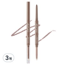 투쿨포스쿨 아트클래스 스머징 트임 라이너, 13호 토피, 3개