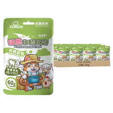 vosto 沃司托 啵脆化毛潔牙餅, 60g, 24個, 田園放牧