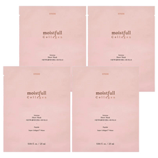 ETUDE 滋潤型膠原蛋白面膜 25ml, 1片, 4片