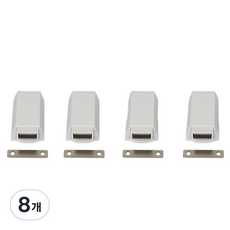 ALLGORR 建築家具兩用 單觸式磁吸門扣 白色, 8個