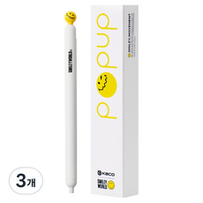 KaCO Smiley 彈出式中性筆 0.5mm, 白色, 3個