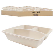 萬福 植纖餐盒 CS1000-3 三格底, 50個, 6套