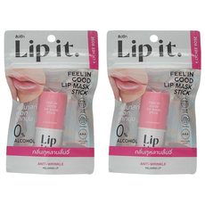 Lip it Feel in Good 晚安唇膜棒 01荔枝玫瑰 5.5g (1支/2支) | 護唇 保濕 滋潤