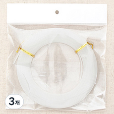 塑膠線 11mm, 3個, 半透明