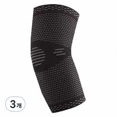알로데 압력 보호 슬립 팔꿈치 보호대, TYPE01 블랙, 3개