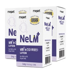 낼름 플러스 강아지 필름 영양제, 30회분, 눈물개선/눈건강, 3개