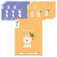 ARTMORE 國小日記本筆記本, 24個, 隨機出貨